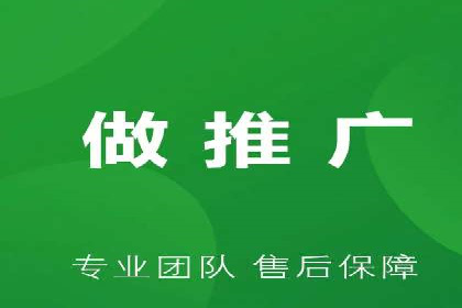 地域性品牌如何在抖音信息流中突围