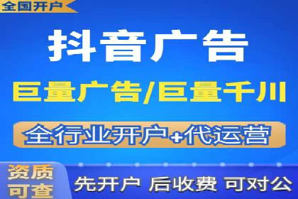 深度解析：SEM广告投放的五大经典案例
