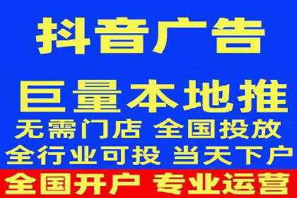 金融投资中的代理开户策略及实例分析